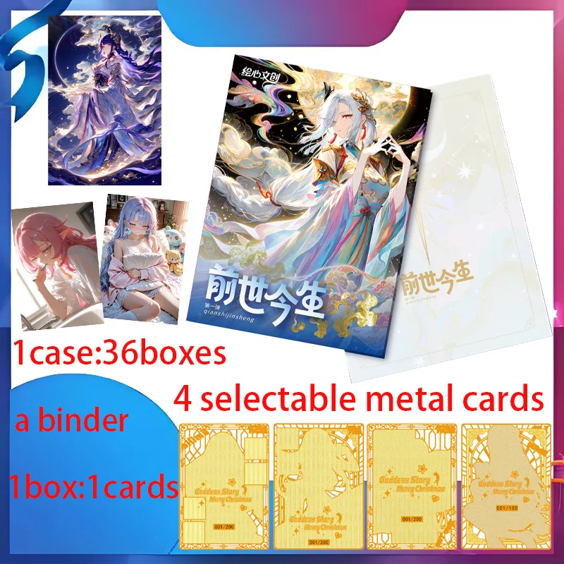 Newest HuiXin WenChuang Qian Shi Jin Sheng A5 Acrylic Boards Anime Genshin Collection Card Rare Hobby Hobbies Gifts
Newest HuiXin WenChuang Qian Shi Jin Sheng A5 Acrylic Boards Anime Genshin Collection Card Rare Hobby Hobbies Gifts