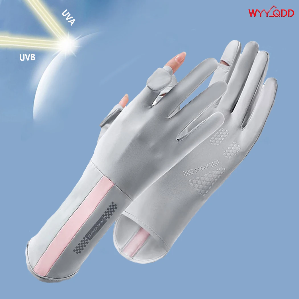 1 Pair Breathable Lightweight Sun Protection Gloves,Non-Slip for Driving & Cycling,Solid Color,Going Out Occasion
1 Pair Breathable Lightweight Sun Protection Gloves,Non-Slip for Driving & Cycling,Solid Color,Going Out Occasion
