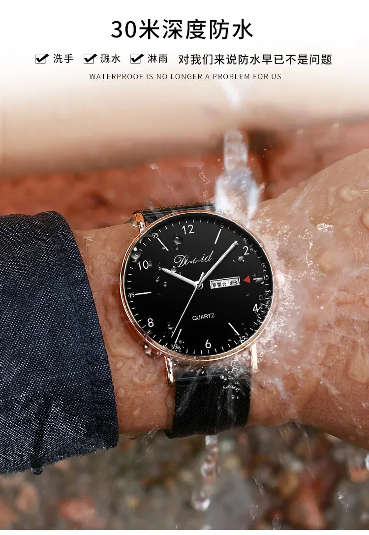 exam-specific mechanical watch for men - time-only, for boys
exam-specific mechanical watch for men - time-only, for boys