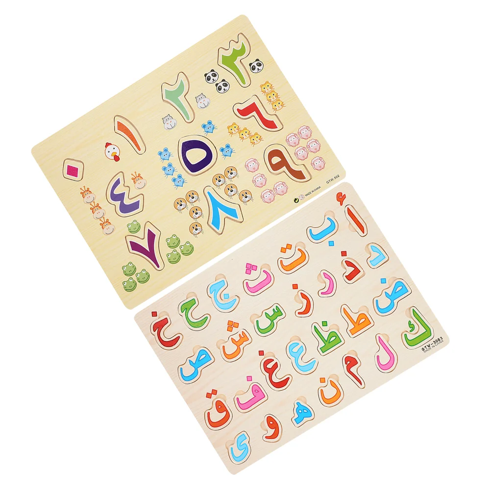 2 sets of Wooden Puzzle Toy Kids Cognition Training Toy Intelligent Puzzle Toy alphabet for kids
2 sets of Wooden Puzzle Toy Kids Cognition Training Toy Intelligent Puzzle Toy alphabet for kids