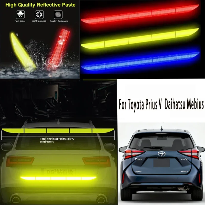 For Toyota Prius V Daihatsu Mebius 1pcs Reflective Warning Safety Tape-Car Trunk Anti-Collision
For Toyota Prius V Daihatsu Mebius 1pcs Reflective Warning Safety Tape-Car Trunk Anti-Collision