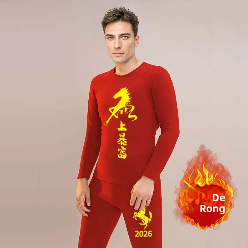 Мужской комплект нижнего белья на осень: мягкий, дышащий, с длинным рукавом, футболка и длинные брюки, красный вельвет, стильный и долговечный дизайн...
Мужской комплект нижнего белья на осень: мягкий, дышащий, с длинным рукавом, футболка и длинные брюки, красный вельвет, стильный и долговечный дизайн...