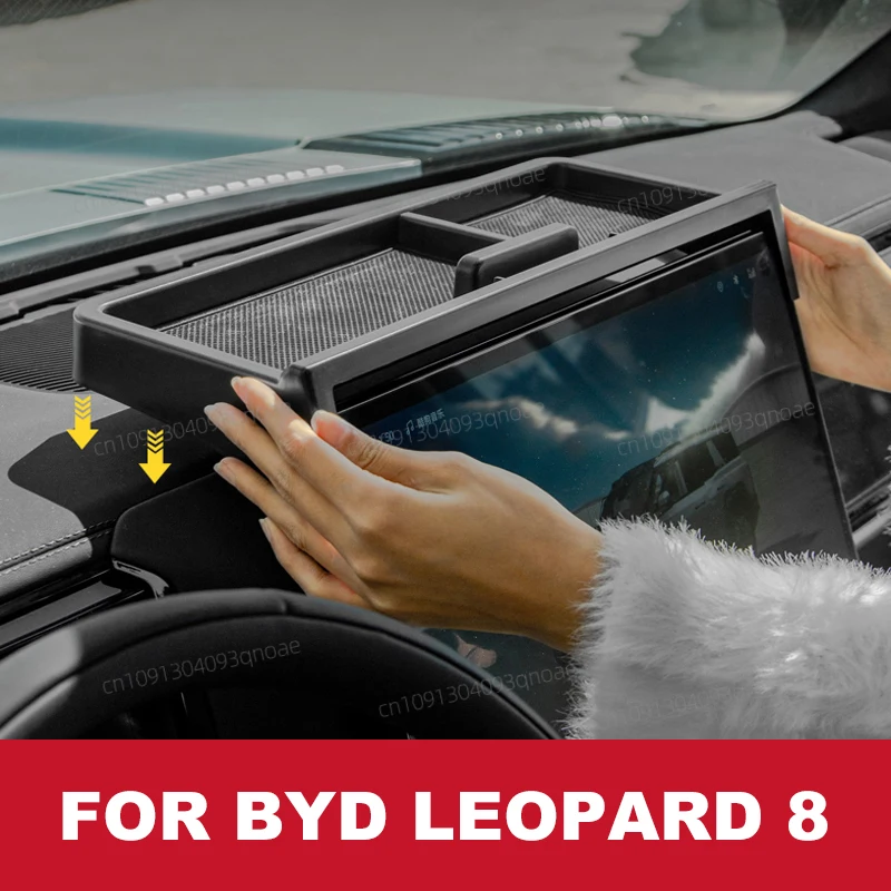 For BYD Leopard 8 2025 Car Dashboard Tray Center Console Hidden Storage Box Behind Screen Accessories Organizer Tidying
For BYD Leopard 8 2025 Car Dashboard Tray Center Console Hidden Storage Box Behind Screen Accessories Organizer Tidying