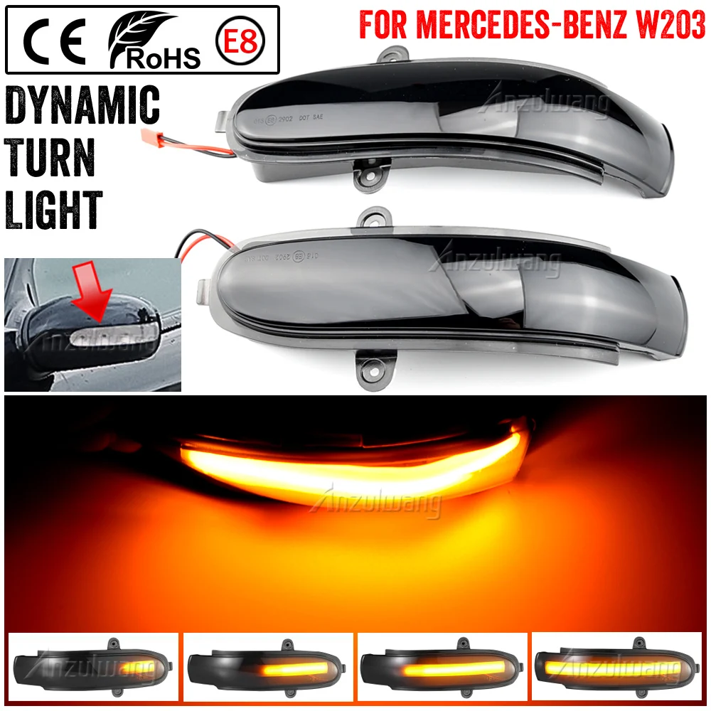2 шт., Динамический указатель поворота для Mercedes Benz C Class W203 W211 S203 CL203 2001-2007
2 шт., Динамический указатель поворота для Mercedes Benz C Class W203 W211 S203 CL203 2001-2007