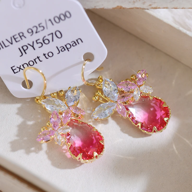 2023 New French Light Luxury Design Pink Bow Luxury Pink Gemstone Women Earring Pendant Stylish and Elegant Gold Plated Jewelry
2023 New French Light Luxury Design Pink Bow Luxury Pink Gemstone Women Earring Pendant Stylish and Elegant Gold Plated Jewelry