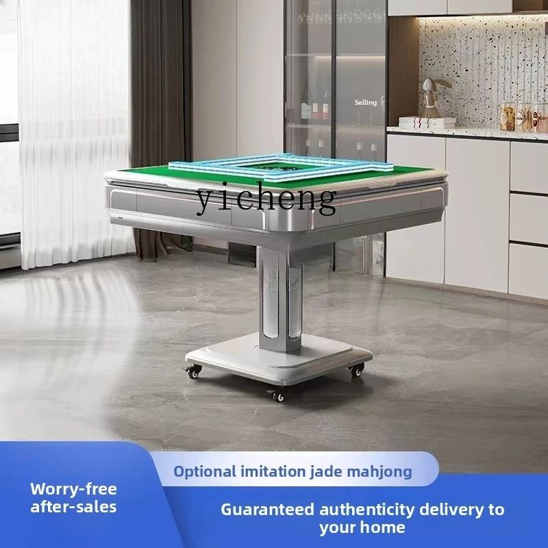 MJ-1 mahjong machine automatic foldable dining table dual-purpose chess and card room mobile electric silent four ports
MJ-1 mahjong machine automatic foldable dining table dual-purpose chess and card room mobile electric silent four ports