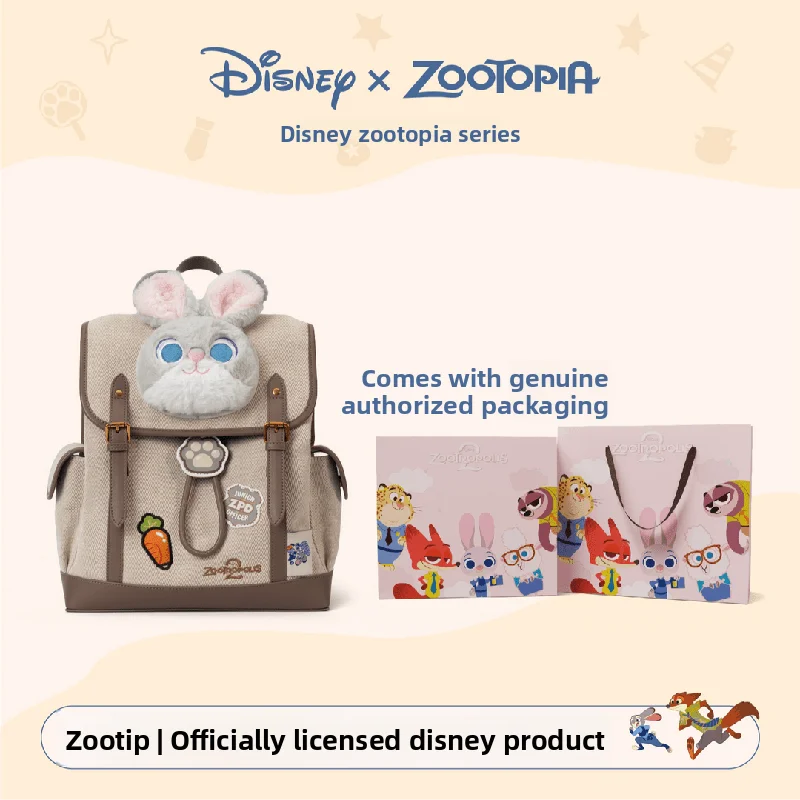 Disney Zootopia Judy and Nick Retro Backpack Student School Bag Cute Backpack
Disney Zootopia Judy and Nick Retro Backpack Student School Bag Cute Backpack