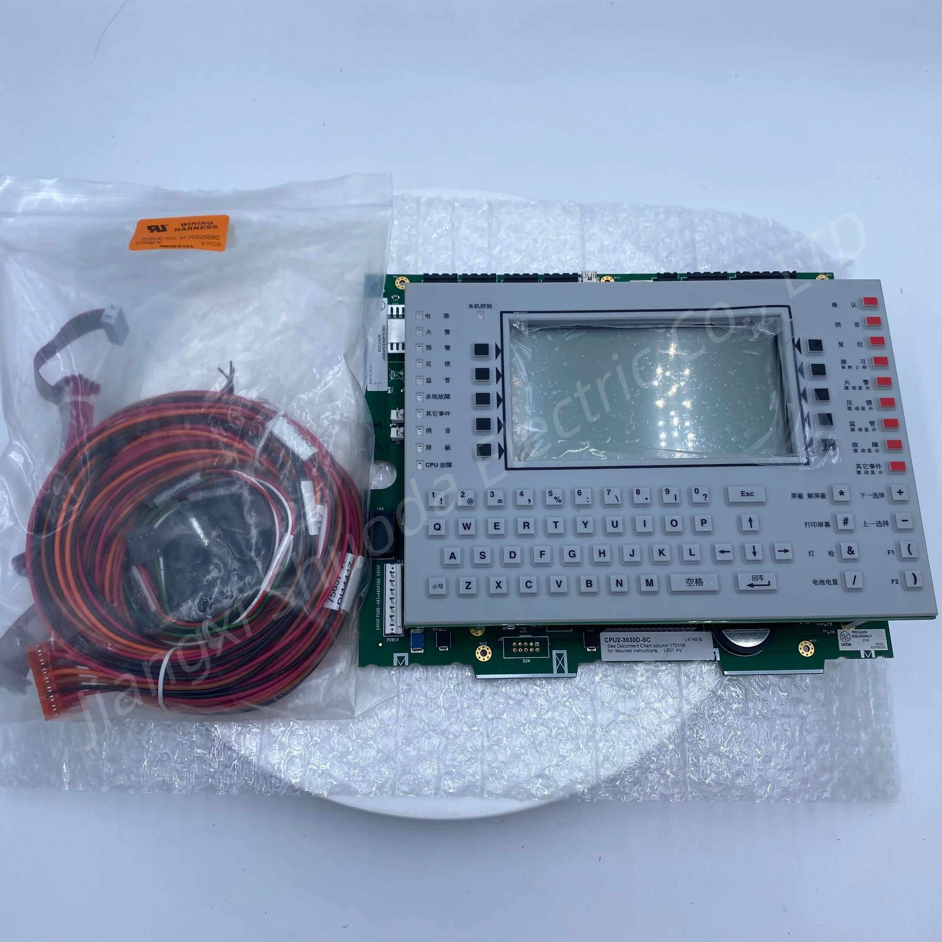 Hot saleNOTIF-IER CPU2-3030D-SC Central Processing Unit Original Control System best
Hot saleNOTIF-IER CPU2-3030D-SC Central Processing Unit Original Control System best