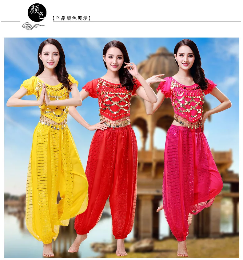 customized women adult belly dance performance costume set dance stage costume exotic dancewear butterfly wings disfraces skirt
customized women adult belly dance performance costume set dance stage costume exotic dancewear butterfly wings disfraces skirt