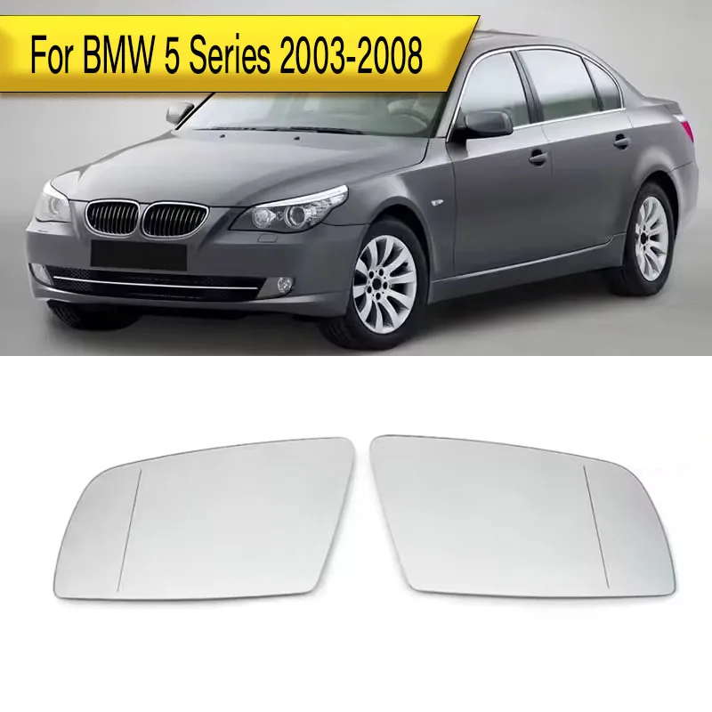 Левое и правое боковое зеркало заднего вида, внешнее широкоугольное зеркало заднего вида для BMW 5 серии E60 E61 E63 E64 2003-2008
Левое и правое боковое зеркало заднего вида, внешнее широкоугольное зеркало заднего вида для BMW 5 серии E60 E61 E63 E64 2003-2008