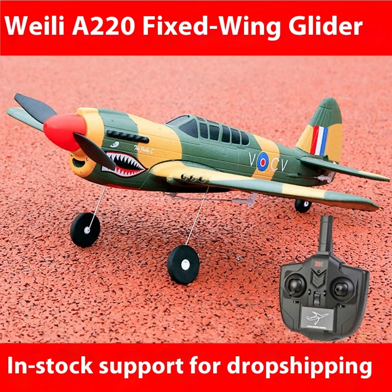 RC Weili XK A220 A210 A260 four channel remote-controlled fixed wing glider P40 combat drone model
RC Weili XK A220 A210 A260 four channel remote-controlled fixed wing glider P40 combat drone model