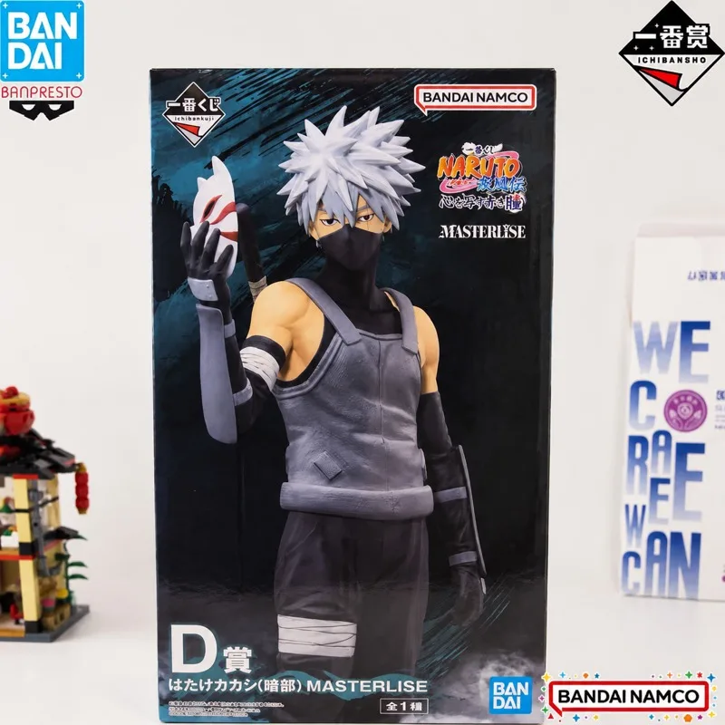 In Stock Bandai Original Ichiban Kuji Naruto Hatake Kakashi Action Figure Model Doll Brand New Boxed Anime Characters Toys Model
In Stock Bandai Original Ichiban Kuji Naruto Hatake Kakashi Action Figure Model Doll Brand New Boxed Anime Characters Toys Model