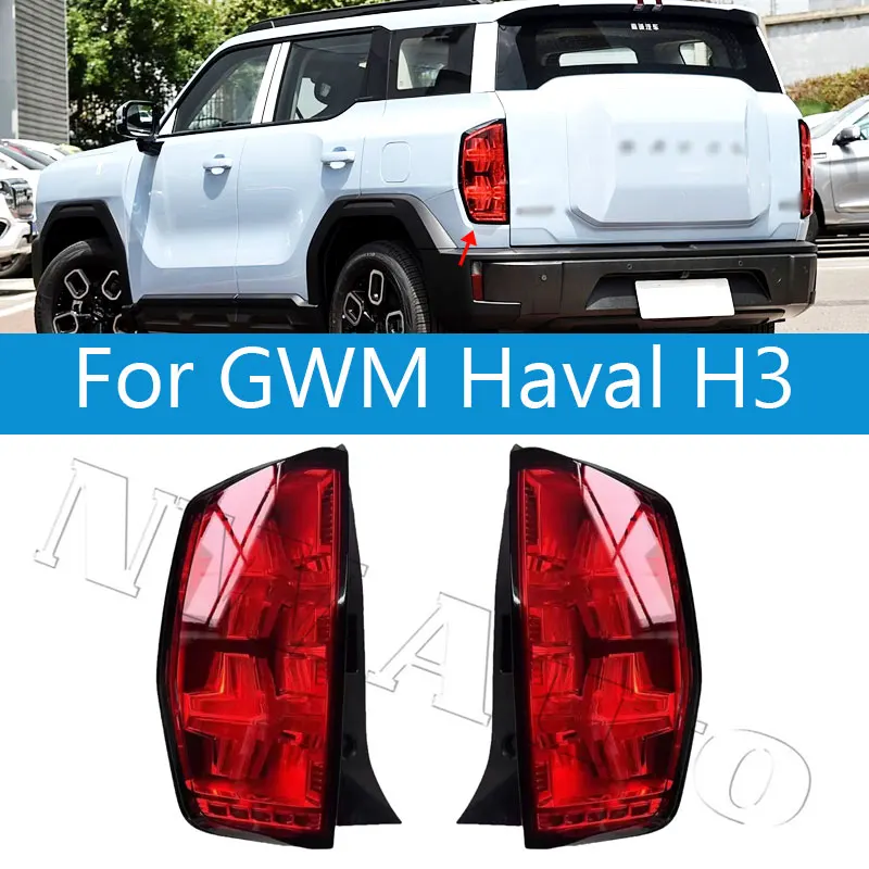 Задний фонарь Задний фонарь Задний фонарь для GWM Haval H3 4133100 АКЖ20А 4133101 АКЖ20А
Задний фонарь Задний фонарь Задний фонарь для GWM Haval H3 4133100 АКЖ20А 4133101 АКЖ20А
