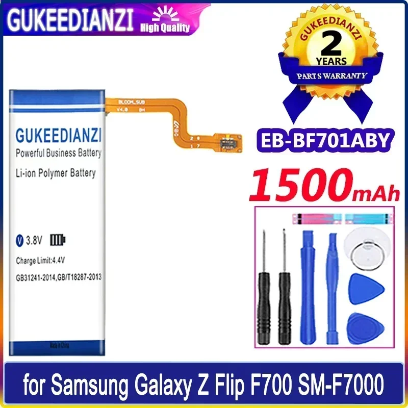 Mobile Phone Battery 1500mAh EB-BF701ABY Lightweight Reliable Power Supply For Samsung Galaxy Z Flip F700 SM-F7000
Mobile Phone Battery 1500mAh EB-BF701ABY Lightweight Reliable Power Supply For Samsung Galaxy Z Flip F700 SM-F7000