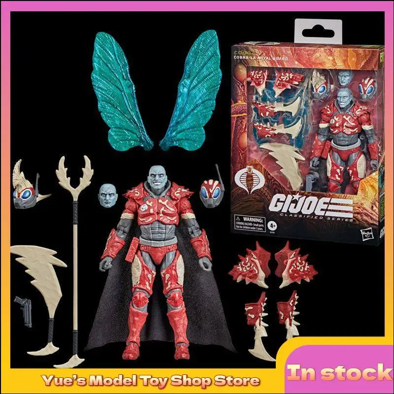 【In Stock】Hasbro Special Forces GIJOE 191 Cobra Royal Guard 6-inch Action Figure Anime Model Toy Collection Gift
【In Stock】Hasbro Special Forces GIJOE 191 Cobra Royal Guard 6-inch Action Figure Anime Model Toy Collection Gift