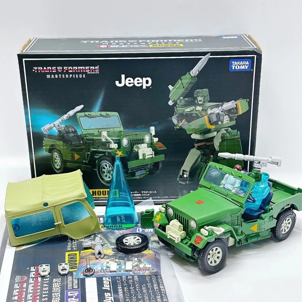In stock Transformation Toy MP-47 MP47 Classic MP Series KO Movable Robot Collection Gift Original Box Ready 100%
In stock Transformation Toy MP-47 MP47 Classic MP Series KO Movable Robot Collection Gift Original Box Ready 100%