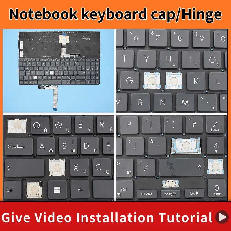 Replacement Original Keycap Key cap Hinge for ASUS ZenBook Pro 15 UX535 UX535L UX535LH UX535LI UX535Q UX535QE UM535 Keyboard Key
Replacement Original Keycap Key cap Hinge for ASUS ZenBook Pro 15 UX535 UX535L UX535LH UX535LI UX535Q UX535QE UM535 Keyboard Key