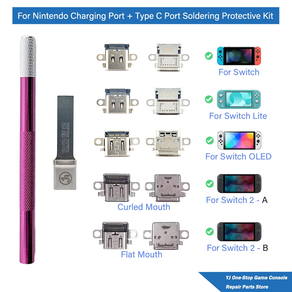 Game Console Replacement Part USB-C Charging Port for Switch/Lite/OLED/NS2 Type C Port Soldering Tool Anti-Melt Protective Cover
Game Console Replacement Part USB-C Charging Port for Switch/Lite/OLED/NS2 Type C Port Soldering Tool Anti-Melt Protective Cover