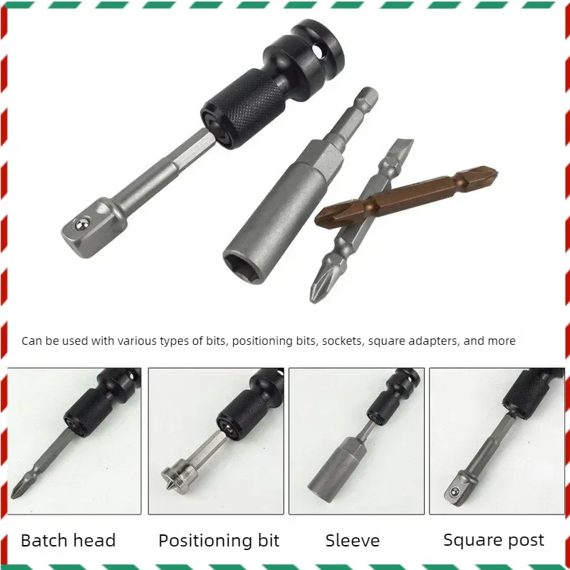 Impact Wrench Sleeve Set Adapter 1/2 Square to 1/4 Hexagon Ratchet Drive Converter Wrench
Impact Wrench Sleeve Set Adapter 1/2 Square to 1/4 Hexagon Ratchet Drive Converter Wrench