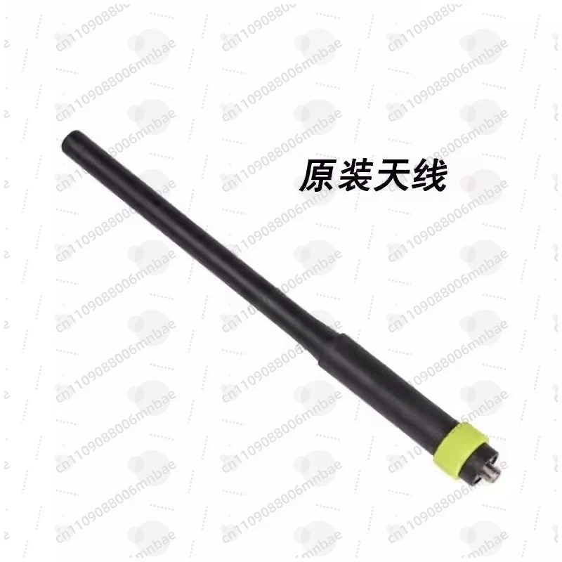 8900 walkie-talkie original antenna, high gain, handset Miaozi radio accessories
8900 walkie-talkie original antenna, high gain, handset Miaozi radio accessories