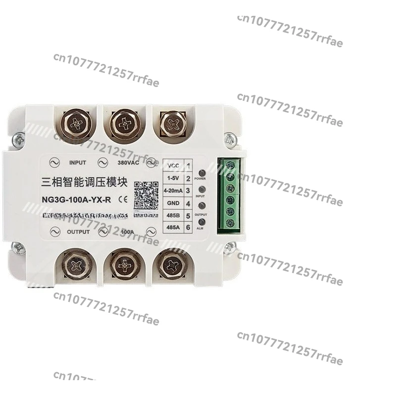 Кремниевый модуль регулирования напряжения 485, управление питанием связи, регулировка мощности, твердотельное реле, токовое отопление
Кремниевый модуль регулирования напряжения 485, управление питанием связи, регулировка мощности, твердотельное реле, токовое отопление