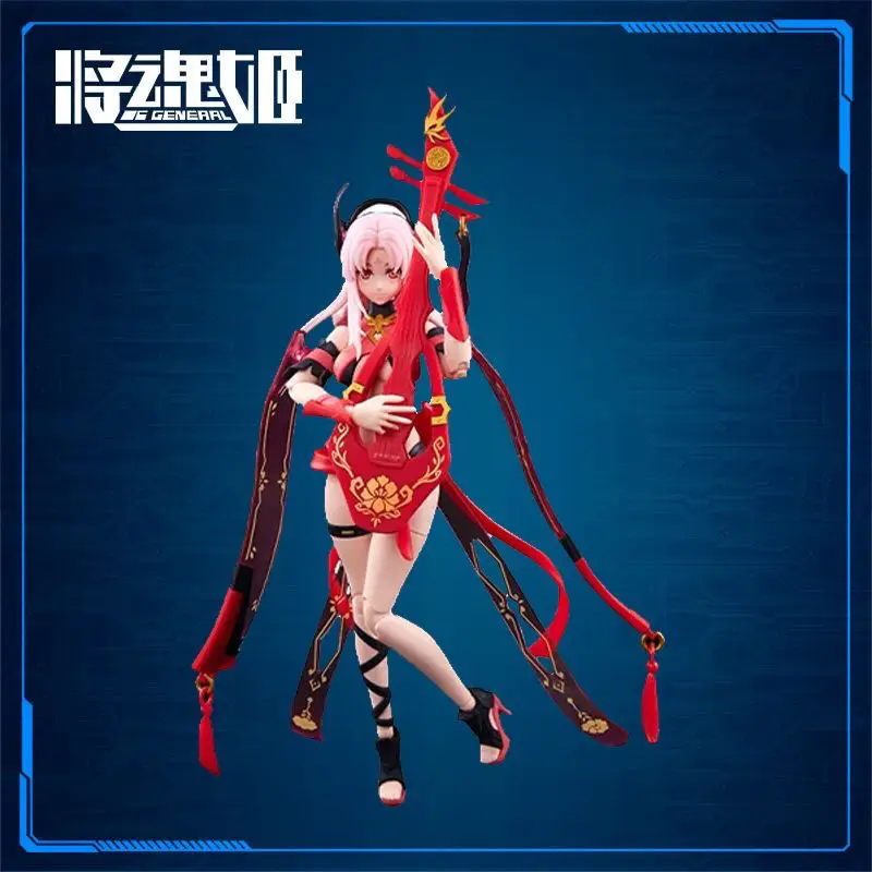 Genuine Ms General 17cm Rabbit Shadow Series Rs-04 Anime Action Figure Assembly Rs-09model Cartoon Decor Toys Birthday Gift Doll
Genuine Ms General 17cm Rabbit Shadow Series Rs-04 Anime Action Figure Assembly Rs-09model Cartoon Decor Toys Birthday Gift Doll