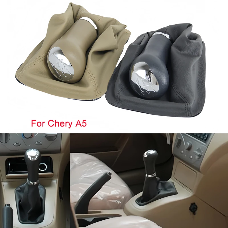 Кожаный чехол-накладка на ручку переключения передач для Chery A5, аксессуары для стайлинга автомобиля
Кожаный чехол-накладка на ручку переключения передач для Chery A5, аксессуары для стайлинга автомобиля