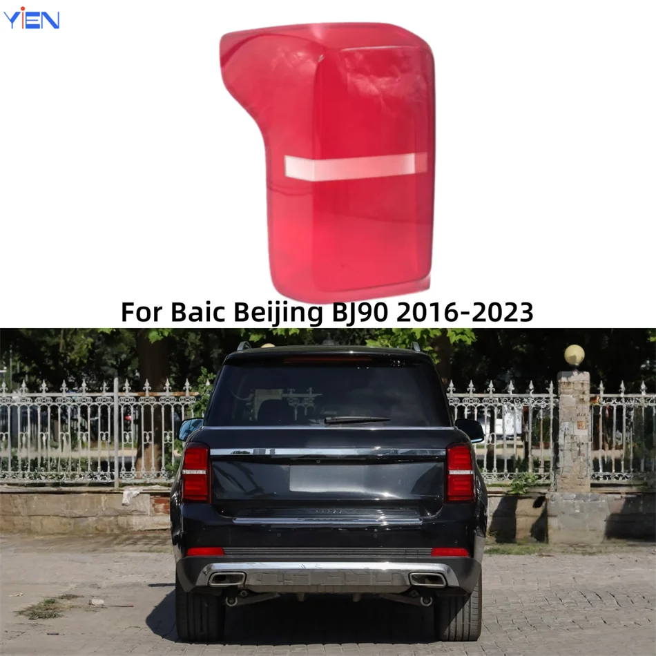 For Baic Beijing BJ90 2016 2017 2018 2019 2020 2021 2022 2023 Car Rear Light Accessories Auto Accessories Rear Lamp Shell Lights
For Baic Beijing BJ90 2016 2017 2018 2019 2020 2021 2022 2023 Car Rear Light Accessories Auto Accessories Rear Lamp Shell Lights