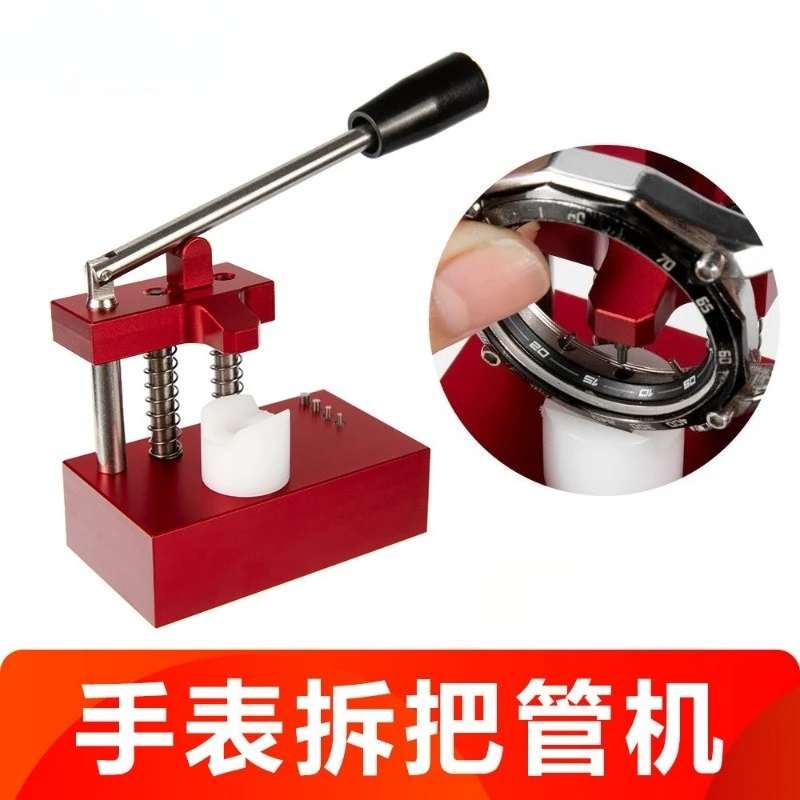 Watch Crown Tube Tool for Removing Remove and Installation Tools Watch Pushers Tubes
Watch Crown Tube Tool for Removing Remove and Installation Tools Watch Pushers Tubes
