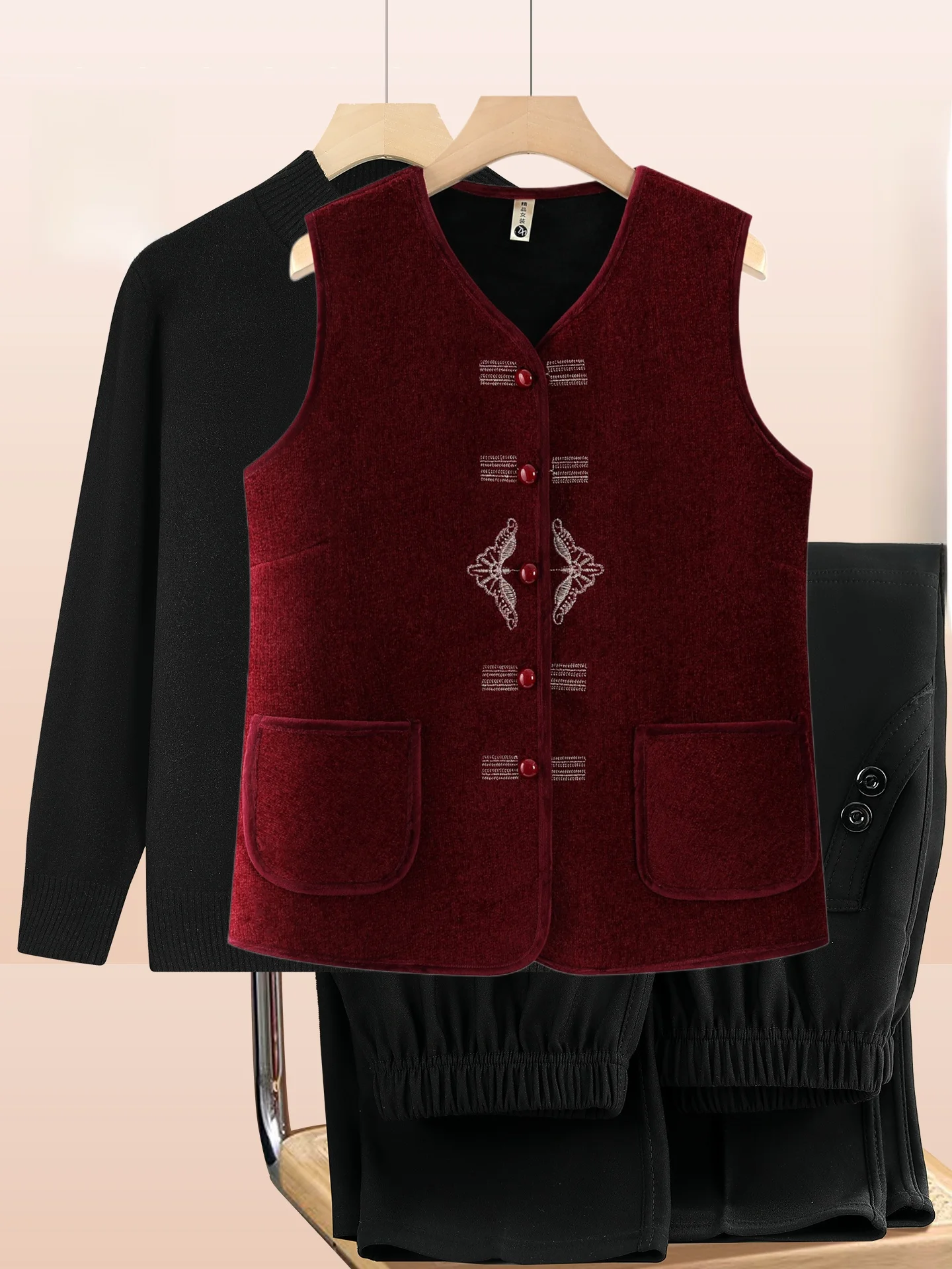 Warmth Autumn Winter Vest for Elderly Women 80 Years Old And above Grandmother Style Chinese Traditional Long Pants Outfit
Warmth Autumn Winter Vest for Elderly Women 80 Years Old And above Grandmother Style Chinese Traditional Long Pants Outfit