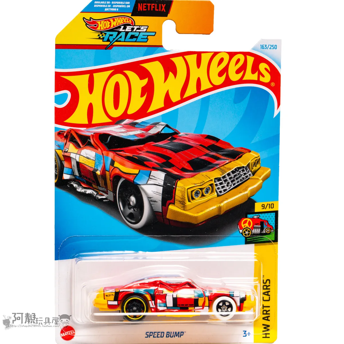 Mattel Hot Wheels Car Let's Race SPEED BUMP Diecast 1/64 Toys for Boys HW ART CARS Vehicles Models Collection Gift
Mattel Hot Wheels Car Let's Race SPEED BUMP Diecast 1/64 Toys for Boys HW ART CARS Vehicles Models Collection Gift