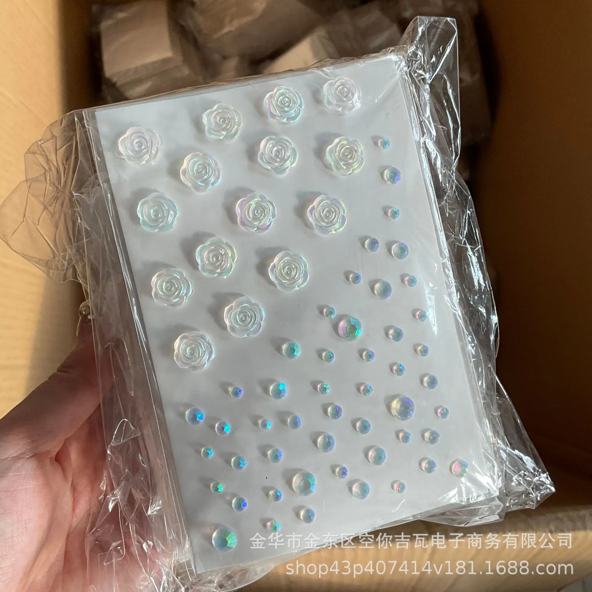 Waterproof Silver Pearl Butterfly Rhinestone Face Stickers Tear Drop Gems Self Adhesive for Under Eye Moles Makeup Sparkle
Waterproof Silver Pearl Butterfly Rhinestone Face Stickers Tear Drop Gems Self Adhesive for Under Eye Moles Makeup Sparkle