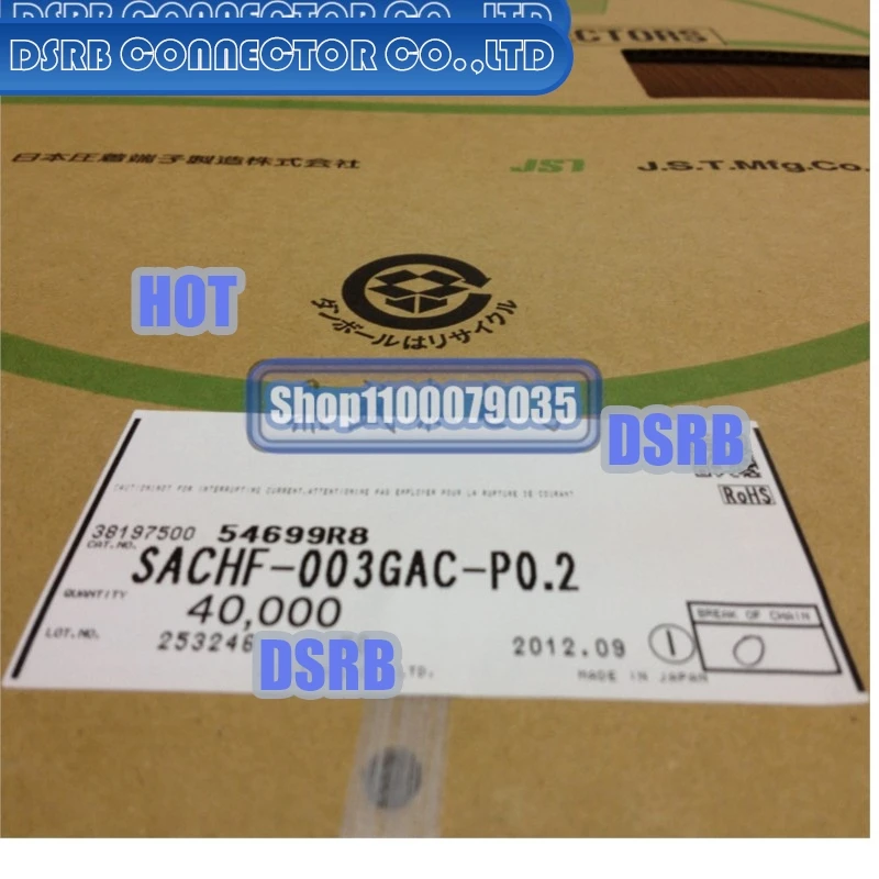 50pcs/lot SACHF-003GAC-P0.2 Terminal 100% New and Original
50pcs/lot SACHF-003GAC-P0.2 Terminal 100% New and Original