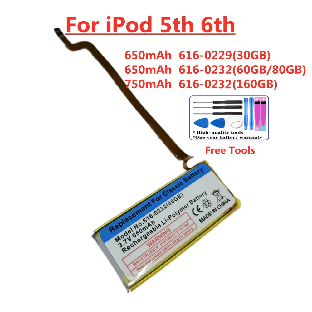 616-0232 616-0229 Battery For iPod 5th Video 60GB 80GB 6th gen Classic Thick 160GB 30GB A1238 Batteries
616-0232 616-0229 Battery For iPod 5th Video 60GB 80GB 6th gen Classic Thick 160GB 30GB A1238 Batteries