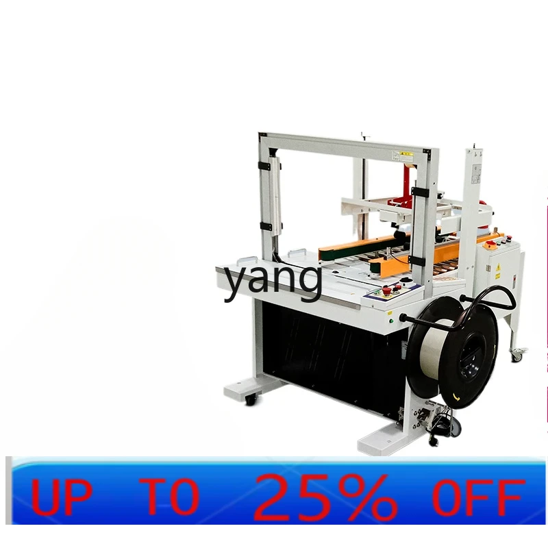 CX automatic 201 strapping belt tightening integrated carton packaging packaging artifact
CX automatic 201 strapping belt tightening integrated carton packaging packaging artifact