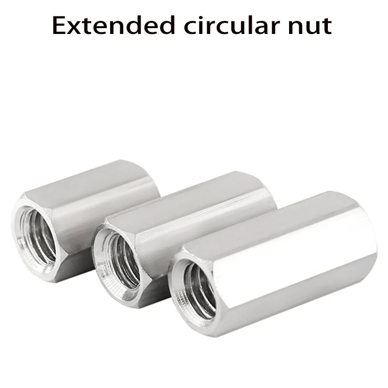 DIN6334 304 Stainless Steel Hexagon Hex Extend Long Rod Coupling Nut Connector Joint Tubular Nut M3 M4 M5 M6 M8M10 to M16
DIN6334 304 Stainless Steel Hexagon Hex Extend Long Rod Coupling Nut Connector Joint Tubular Nut M3 M4 M5 M6 M8M10 to M16