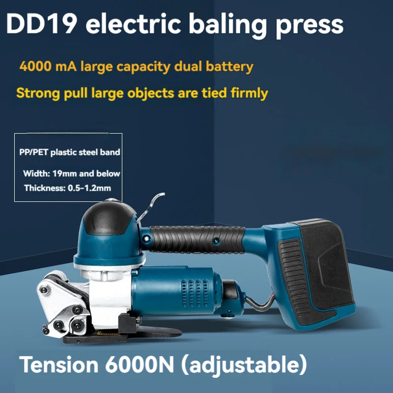 Электрическая обвязочная машина DD19/25 для ремня PET/PP, портативный автоматический упаковочный инструмент, пресс-подборщик для горячего плавления, цифровой дисплей
Электрическая обвязочная машина DD19/25 для ремня PET/PP, портативный автоматический упаковочный инструмент, пресс-подборщик для горячего плавления, цифровой дисплей