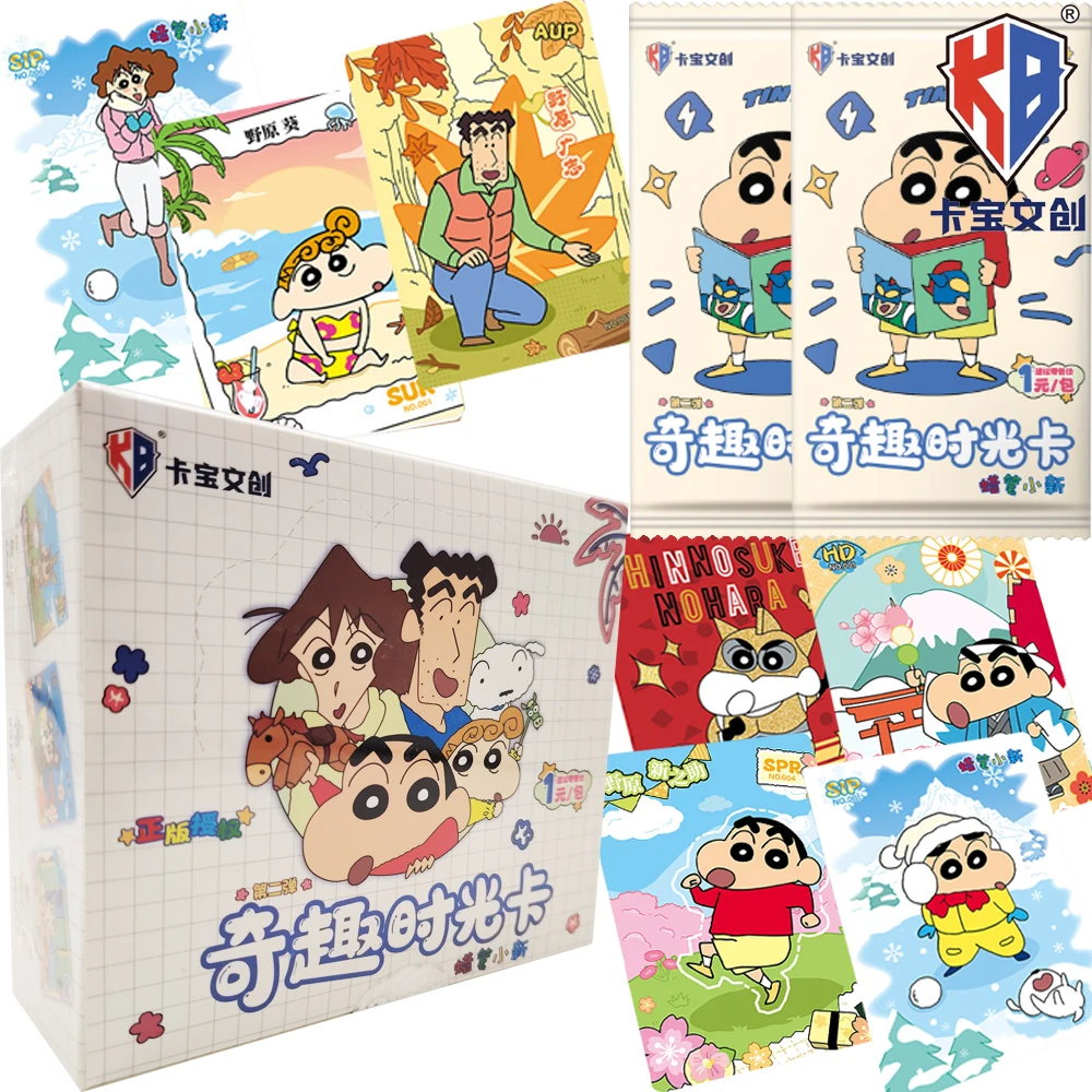 Коллекционные карточки Kabao Crayon Shin-chan: Серия «Веселое время» с Ногарой Шинносукэ — Аниме-персонажи, подарки
Коллекционные карточки Kabao Crayon Shin-chan: Серия «Веселое время» с Ногарой Шинносукэ — Аниме-персонажи, подарки