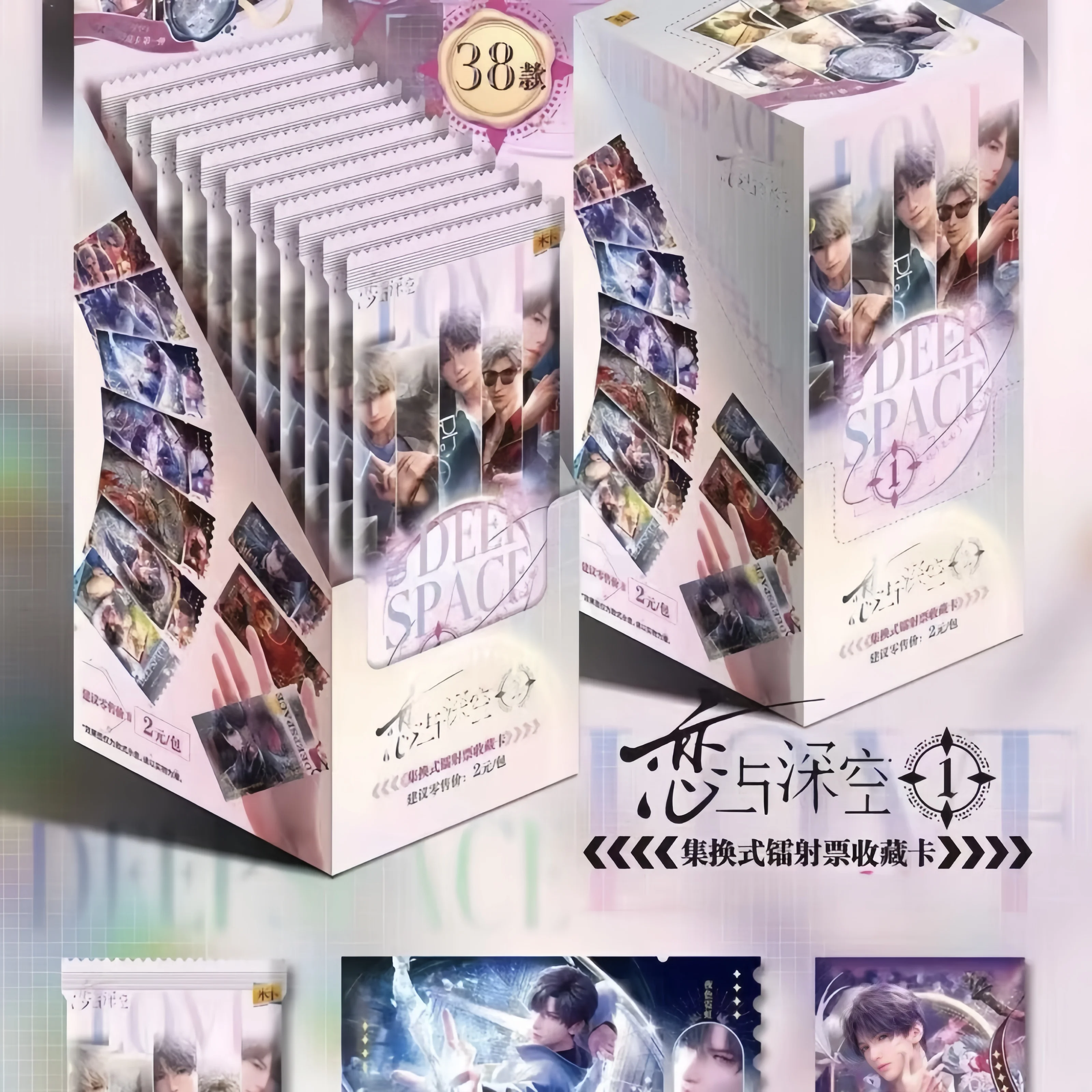 Новая оригинальная слепая коробка «Любовь и глубокое пространство», голографический лазерный билет, столбы, Caleb Sylus Zayne Xavier, персонажи, художественная закладка, подарки 
Новая оригинальная слепая коробка «Любовь и глубокое пространство», голографический лазерный билет, столбы, Caleb Sylus Zayne Xavier, персонажи, художественная закладка, подарки