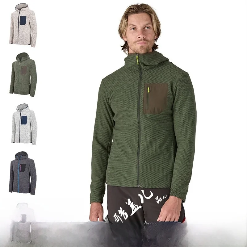 High-End Outdoor Windproof Warm Fleece Jacket Men's Casual Sportswear Standard Fit Fashion Urban Style Spring Autumn Winter
High-End Outdoor Windproof Warm Fleece Jacket Men's Casual Sportswear Standard Fit Fashion Urban Style Spring Autumn Winter