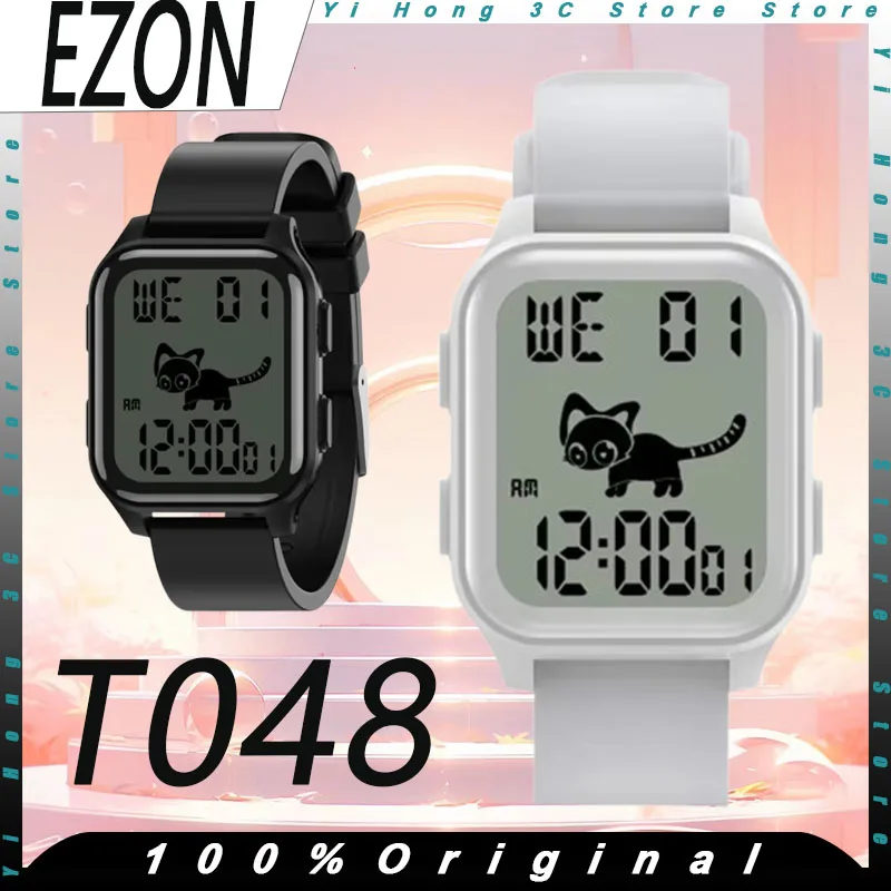 EZON T048 Digital Watch Fitness Tracker with Pedometer, Stopwatch, Alarm, Step Counter, Calendar for Boy & Girl Custom Gift
EZON T048 Digital Watch Fitness Tracker with Pedometer, Stopwatch, Alarm, Step Counter, Calendar for Boy & Girl Custom Gift