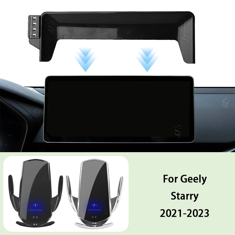 Phone Car Holder For Geely Starry 2021-2023 12.3 inch Screen Fixed Navigation Bracket Wireless Charging Mount Stand Accessories
Phone Car Holder For Geely Starry 2021-2023 12.3 inch Screen Fixed Navigation Bracket Wireless Charging Mount Stand Accessories