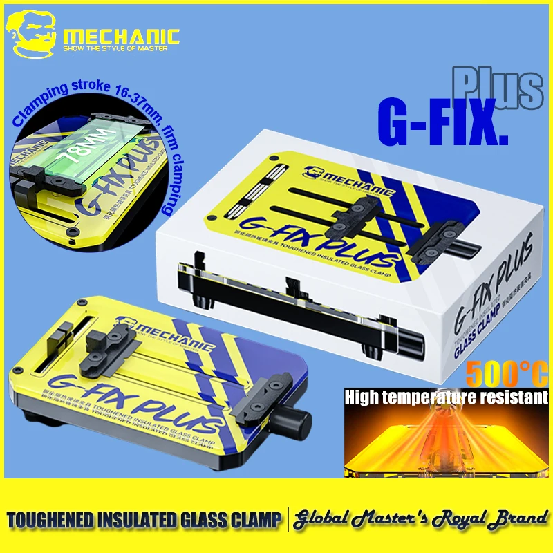 MECHANIC G-Fix PLUS Премиум Профессиональный зажим из закаленного стекла для печатной платы 11-78 мм Зазор Термостойкий вогнутый дизайн
MECHANIC G-Fix PLUS Премиум Профессиональный зажим из закаленного стекла для печатной платы 11-78 мм Зазор Термостойкий вогнутый дизайн