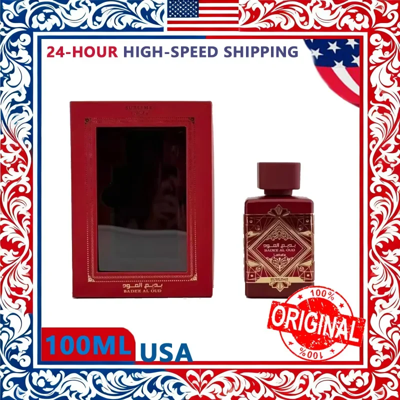 100ml Perfume For Men Arabic Charming Fragrance Oud Badal Wood 100ml Long-lasting Perfume Long-Lasting Perfume Gift Box for Men
100ml Perfume For Men Arabic Charming Fragrance Oud Badal Wood 100ml Long-lasting Perfume Long-Lasting Perfume Gift Box for Men