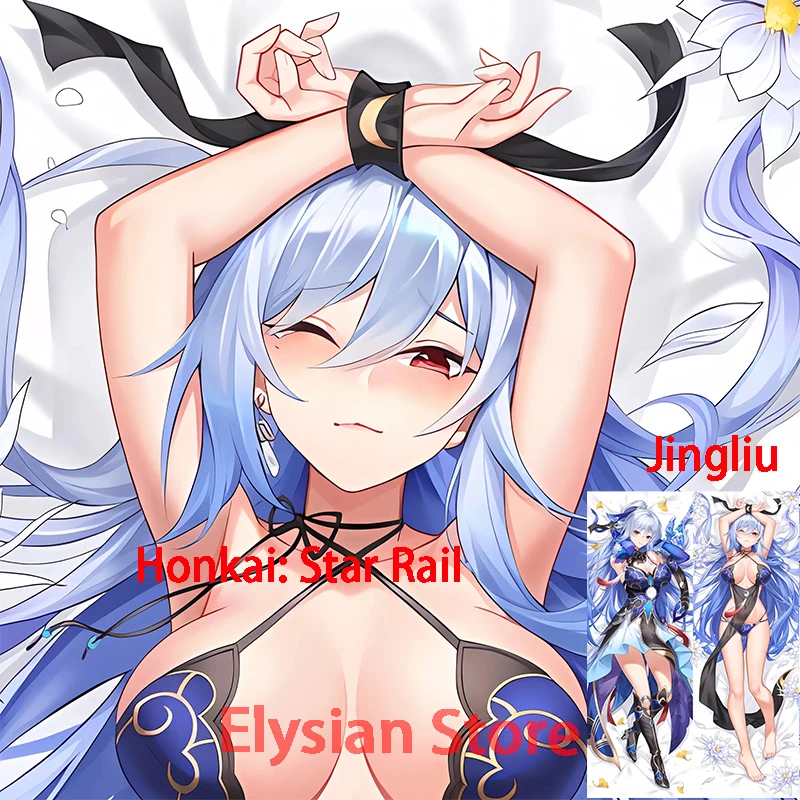 Двусторонняя Подушка для тела Dakimakura anime Jingliu Honkai: Star Rail с принтом в натуральную величину
Двусторонняя Подушка для тела Dakimakura anime Jingliu Honkai: Star Rail с принтом в натуральную величину