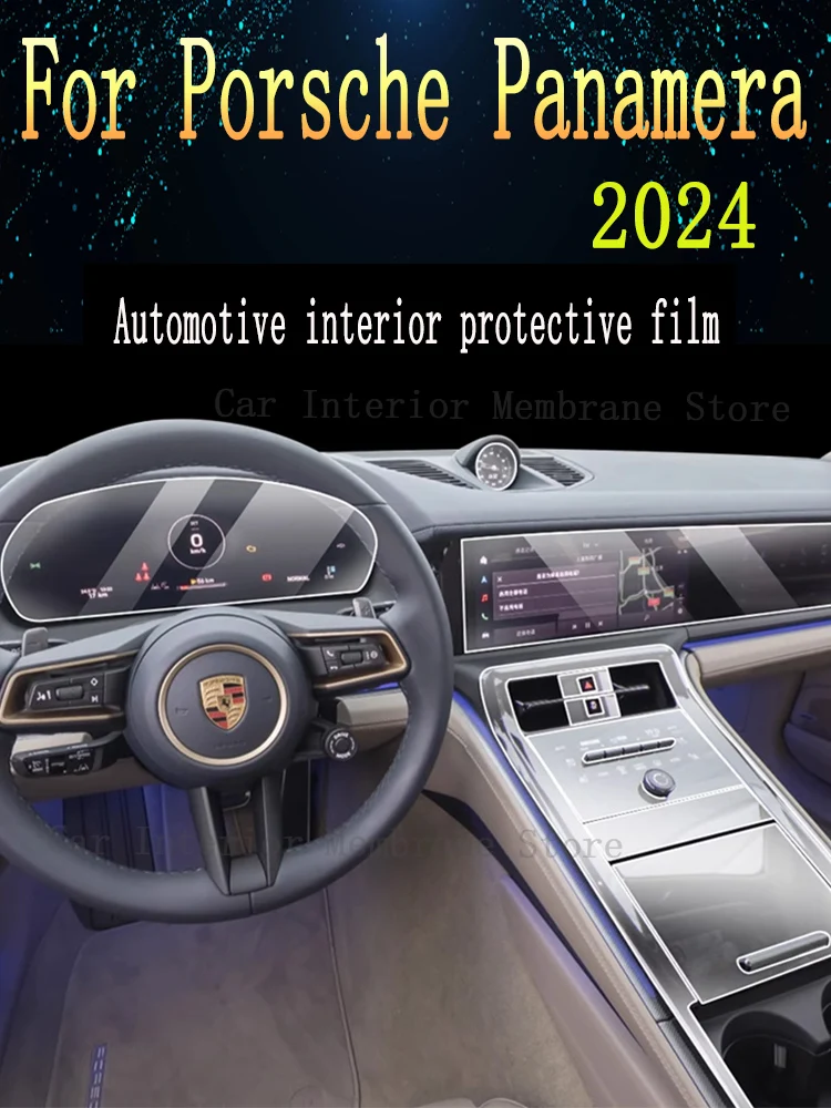 Для Porsche Panamera 2024 панель коробки передач навигация автомобильный интерьер защитная пленка ТПУ наклейка против царапин
Для Porsche Panamera 2024 панель коробки передач навигация автомобильный интерьер защитная пленка ТПУ наклейка против царапин
