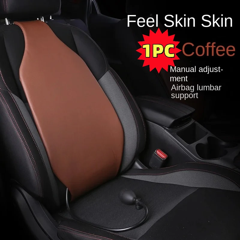 Car manual inflatable lumbar support cushion for backrest - Driver's long sitting waist support and breathable backrest
Car manual inflatable lumbar support cushion for backrest - Driver's long sitting waist support and breathable backrest
