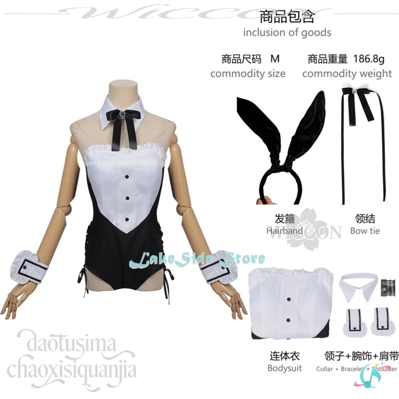 LakeSide Store Sorimachi Yūki New Outfit Bunny Girls Sexy Jumpsuit Rabbit Headwear Cosplay Anime Playing Death Games To
LakeSide Store Sorimachi Yūki New Outfit Bunny Girls Sexy Jumpsuit Rabbit Headwear Cosplay Anime Playing Death Games To
