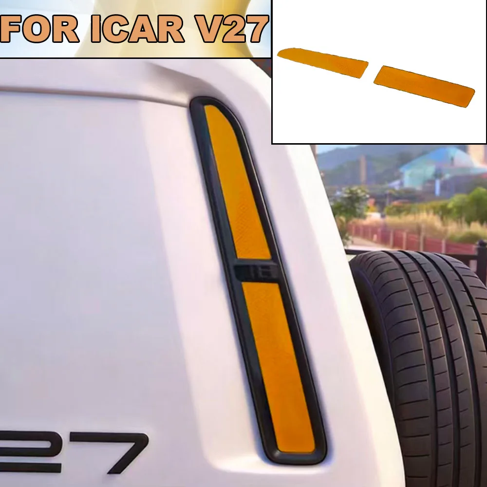 For Chery ICAR V27 2026‑2027 Full Body Reflective Warning Stickers Night Anti‑Collision Safety Decals
For Chery ICAR V27 2026‑2027 Full Body Reflective Warning Stickers Night Anti‑Collision Safety Decals