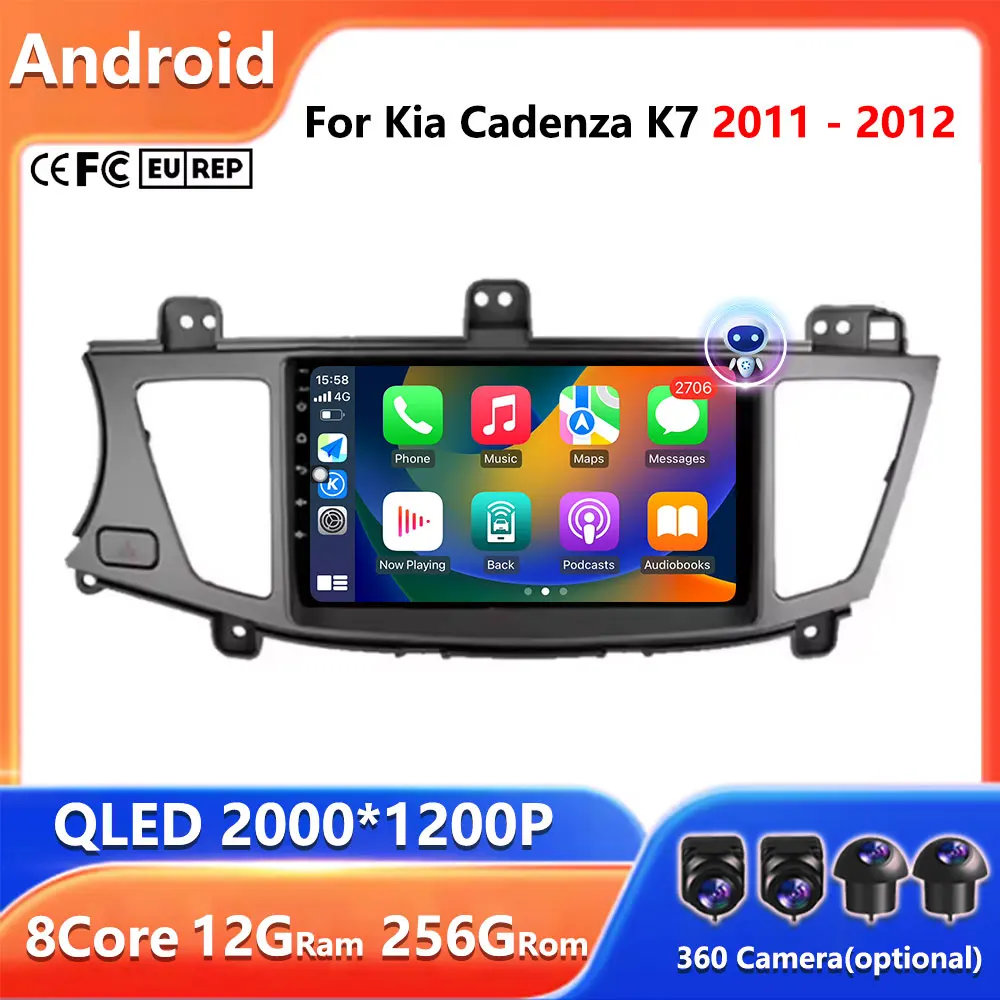 Android 14 для Kia Cadenza K7 2011-2012 Автомобильный GPS Мультимедийный плеер Carplay Wi-Fi Авто Радио Навигация WIFI Головное устройство BT экран
Android 14 для Kia Cadenza K7 2011-2012 Автомобильный GPS Мультимедийный плеер Carplay Wi-Fi Авто Радио Навигация WIFI Головное устройство BT экран